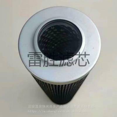 自封式吸油过滤器TF-1300×80 厂家供应 多种 质量可靠 雷胜