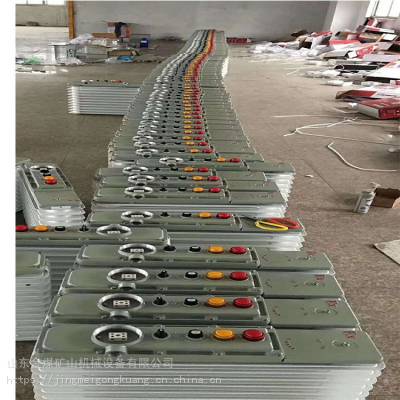 金煤 防爆取暖器 密闭式电热油汀BDN58-2000W1 220V防爆油汀移动轮