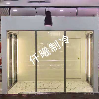 后补式冷库蔬菜水果酒水饮料冷藏保鲜展示支持定制全国联保