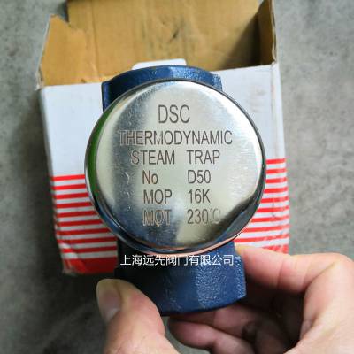 ̨DSCȶˮD50˿Բʽˮ