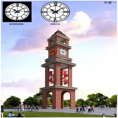 教堂塔钟建筑钟楼大钟表维修烟台启明时钟定制公司