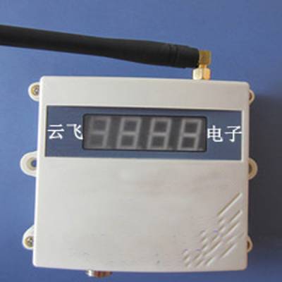 冷链冰箱无线测温系统 冷链温湿度监控系统 冰箱温度无线监控仪