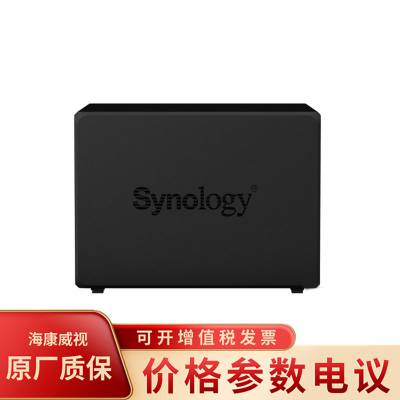 ȺSynology DS420+ ˫ λ 洢