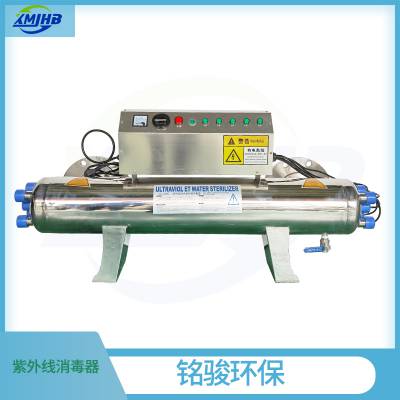 消毒器的产品种类有多少 污水处理厂紫外线的工作原理