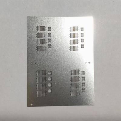 矽钢片异形切割锡合金焊片个性加工铝片激光打孔密集孔定制