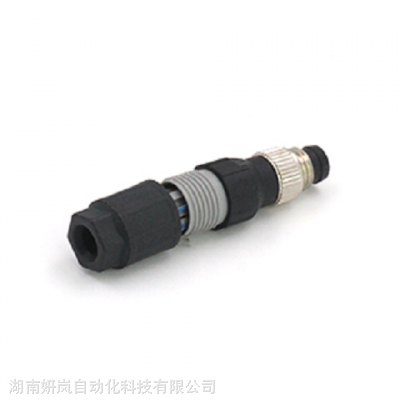 Balluff 巴鲁夫 传感器附件BCC M334-0000-20-000-13X425-00