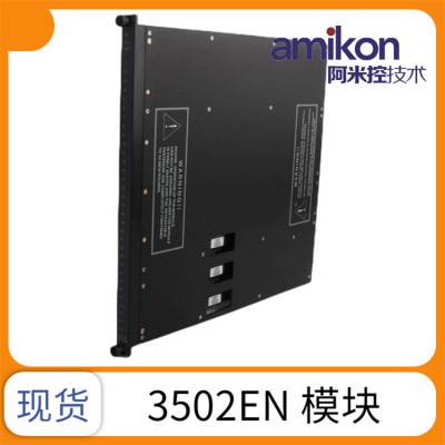 430***ģ TRICON ģ TMRϵ