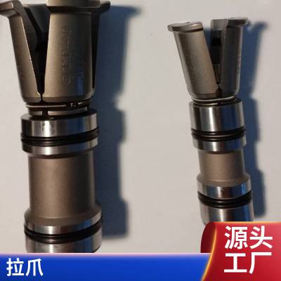 拉刀爪HSK5063A80100A型PATHERMAN加工中心主轴SK40-60拉爪