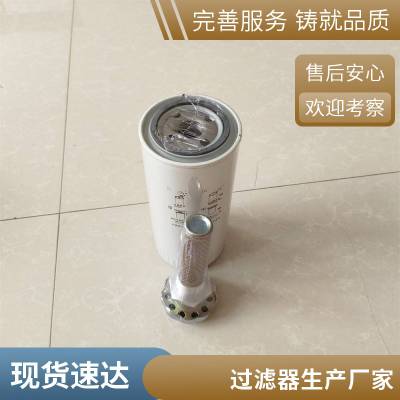 龙沃滤业 供应 液压过滤器 型号 RF-60×5LC/Y