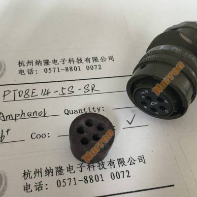 Amphenol Canada 千斤顶柱 M83513/05-07