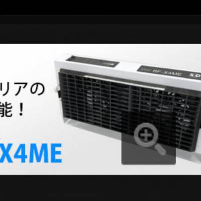 日本SSD西西蒂BF-X4ME静电测试仪 鼓风机型静电消除器