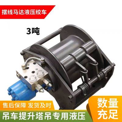2-6ֵ޼Һѹʳ Сھװľͷ