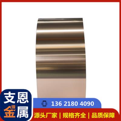 工业耐磨零件用QSi3-1硅青铜板 高强度铜合金棒生产
