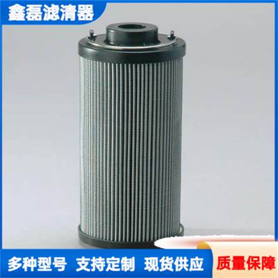 P566983 HF28658液压油过滤器滤芯 适用于工程机械