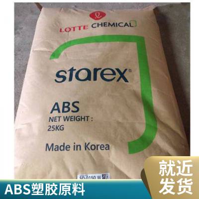  ABS ***ë֯ NH-0926-BK ±ȼ ɫ߹ ԭԭ ۸