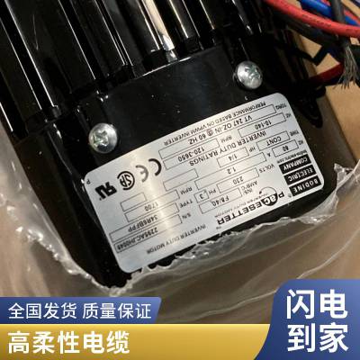 集装式密封设计，以取代两部分组成密封和填料 楠