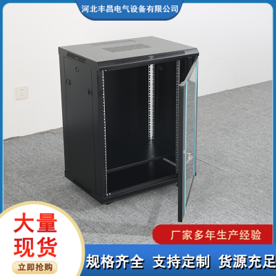 6U9U网络机柜立式通讯柜 42U服务器机柜交换机柜 厂家定制