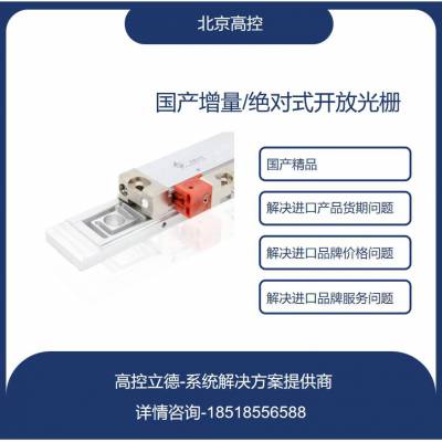 դ 滻MSA 170.83 ML 50 ID:389721-08 դ RSF Elektronik