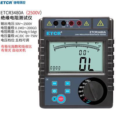 ҿETCR3480AԵ2500VŷԵ