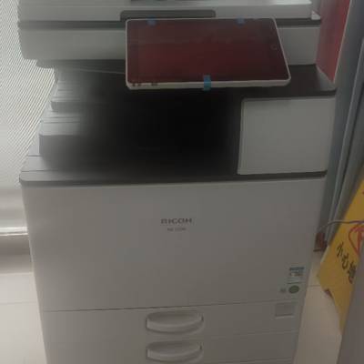 西安理光复印机销售维修服务