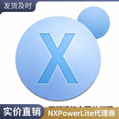 �Ż��ļ���СNXPowerLiteѹ��ͼƬ��С�ļ���С����ѹ��ѹ��Excel