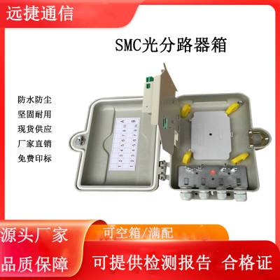 SMC���Ϲ��w���w����w�־��䰲�b����