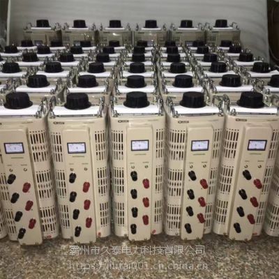 ͭTSGC2-3kva380Vѹѹ0-380V/450V660V