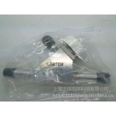 HFC 500ߴƹܷ CARTENţϺֻӦ