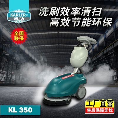 KL350P߷yϴؙC(j) (yng)|ݸdΘ(l)KTVƵe^ˢؙC(j)