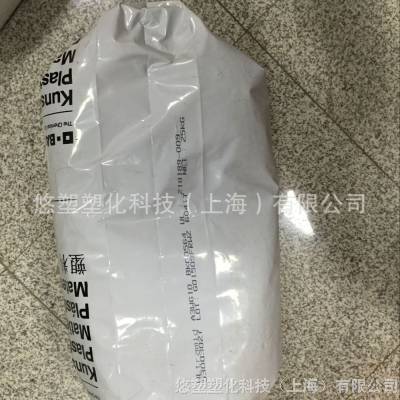 PA6德国巴斯夫 8262GHS 8262G 尼龙塑料