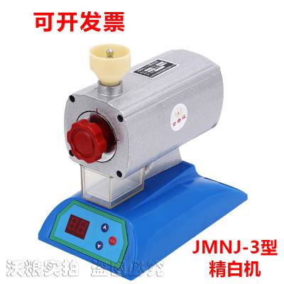 Ӧ׻(׻)JJBJ30׻ר,豸
