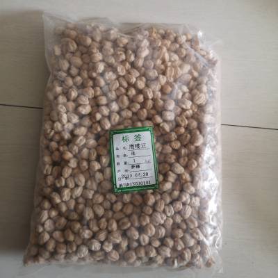 鹰嘴豆价格多少一公斤 回鹘豆，桃豆、鸡豆、诺胡提、羊角状鹰嘴豆、鹰咀豆批发