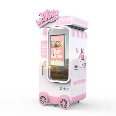 机器猫 冰淇淋无人贩卖机 好口味冰淇淋 自动售货机
