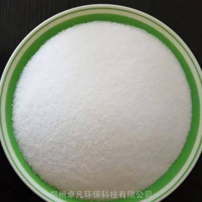 市政与工业污水处理污泥脱水剂阳离子聚丙烯酰胺