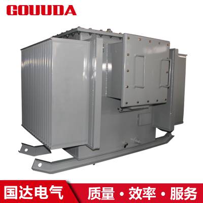 矿用变压器 KS9-200KVA 10/0.66-0.4KV 矿区用变压器 全铜线包 全密封 油浸式