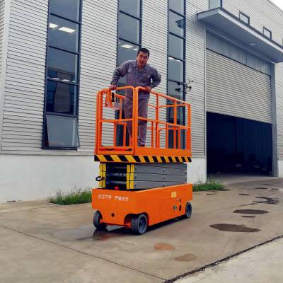 新品小型自行走式升降機 全自動液壓登高車 剪叉式高空作業平臺 燈具