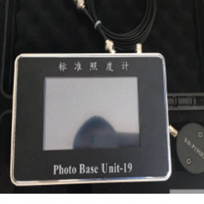 MKY-KLL-04型宽量程照度计