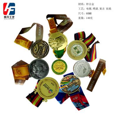 北京工艺品厂家，好莱客员工运动会奖牌，纪念奖章批发