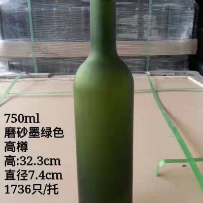 徐州玻璃瓶厂家出口750ml墨绿色磨砂凹波红酒瓶配套高分子盖胶帽