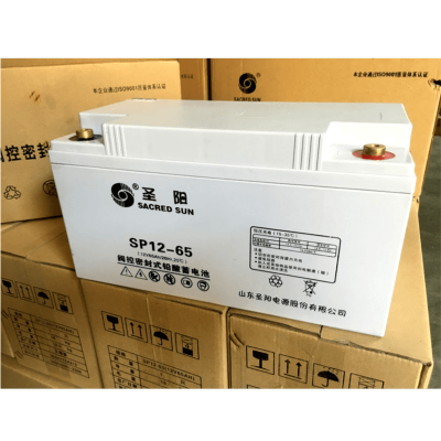 圣阳铅酸蓄电池SP12-65免维护电瓶12V65AH机房设备UPS