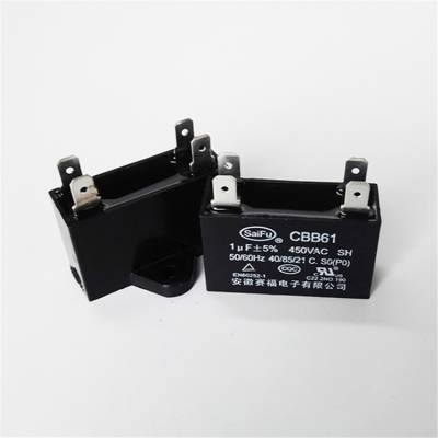 רҵcbb61 450v 20uf  ѩѹװе