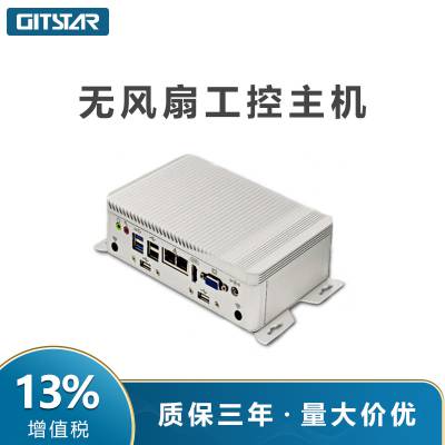 集特(GITSTAR)无风扇嵌入式工控机 四核J1900宽温低功耗小型迷你主机
