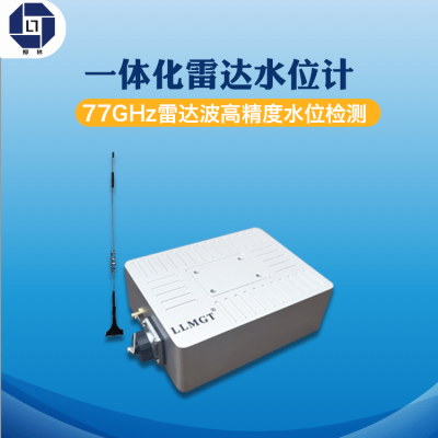 雷达水位计一体化雷达水位监测雷达流量计4gnbiot