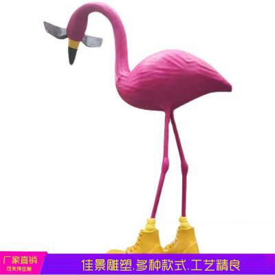 ַܻ԰ֹ㳡󼸺涯ڼѾ
