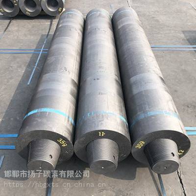 电弧炉电极,石墨电极