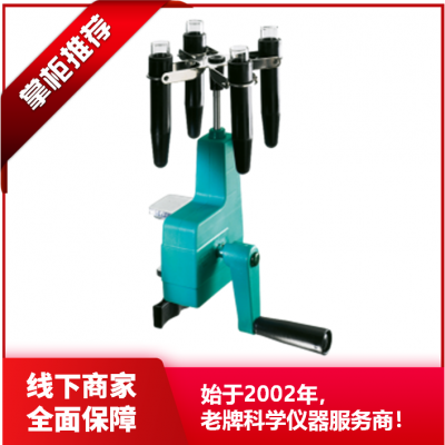 手动离心机 无需通电 自润滑驱动系统 MANUAL CENTRIFUGE Hettich