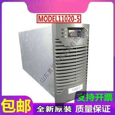 直流屏 11020-5充电模块销售及维修