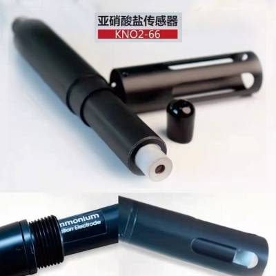 水质在线监测传感器 水质叶绿素传感器荧光法KLC-66 浮标监测