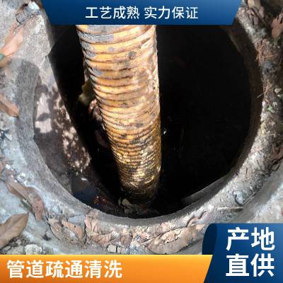 常熟市 清理污水沉淀池 污泥固化脱水处理 管道清淤疏通