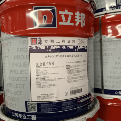阿 克苏市立邦A防火阻燃无机涂料装修***价 格少
